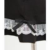 十字架クモレーススタッズベルトセーラーセットアップ 量産型 地雷系 | 夢展望 | 詳細画像15