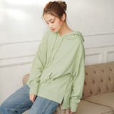 ミント | パーカー オーバーサイズ サイドスリット | 夢展望