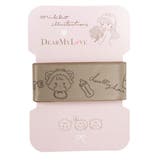 ベージュ（ラテ） | アクセサリー ヘアアクセサリー レース | DearMyLove