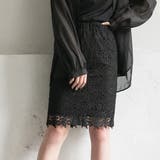 ブラック | スカート レース ナロー | 夢展望