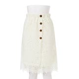 オフホワイトボタン | スカート レース ナロー | 夢展望