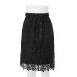 ブラックボタン | スカート レース ナロー | 夢展望