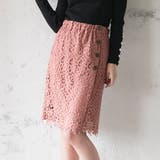 ピンクボタン | スカート レース ナロー | 夢展望