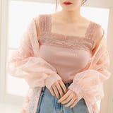 ピンク | ショルダーレース裾フリルリブキャミソール 韓国ファッション オルチャン | 夢展望