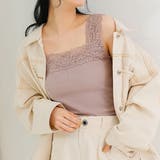 ラベージュ | ショルダーレース裾フリルリブキャミソール 韓国ファッション オルチャン | 夢展望