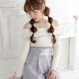 ホワイト | カットソー オフショル メローフリル | 夢展望