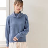 ブルー | 通年使えるタートルネック ニット セーター | 夢展望