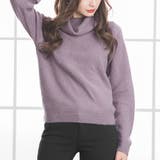 くすみパープル | 通年使えるタートルネック ニット セーター | 夢展望