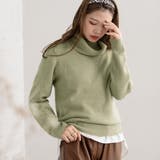 ピスタチオ | 通年使えるタートルネック ニット セーター | 夢展望