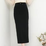 ブラック | 超絶激 ストレッチタイト スカート | 夢展望