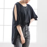 ブラック | WEB限定 オープンショルダートップス 韓国ファッション | 夢展望