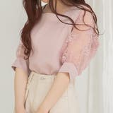 くすみピンク | スクエアネックチュール刺繍袖ブラウス 韓国 オルチャン 夢展望 | 夢展望