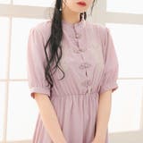 くすみピンク | 刺繍入りチャイナ半袖ワンピース 韓国 オルチャン 夢展望 | 夢展望