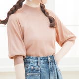 ピンクベージュ | シアーニットハイネックトップス 韓国 オルチャン 夢展望 | 夢展望