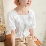 ホワイト | ピンタックショルダーフリルブラウス 韓国 オルチャン 夢展望 | 夢展望