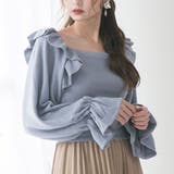 くすみブルー | ボリュームフリルスクエアネックニットトップス 韓国 オルチャン 夢展望 | 夢展望