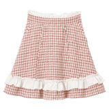 膝上　レッド | ハートビジューフリルツイードスカート 量産型 地雷系 夢展望 | DearMyLove