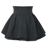 ブラック(丈長) | ハイウエストティアードスカパン 韓国 夢展望 | 夢展望