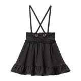 ショート ブラック | 選べる丈キラキラハートクロスベルトスカート 量産型 地雷系 夢展望 | DearMyLove