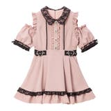 ミニ　ピンク | キラキラビジューオフショルフリルワンピース 量産型 地雷系 | 夢展望