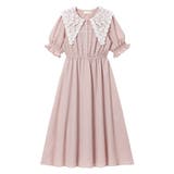 ピンク | レース襟エアリージャガードワンピース 量産型 地雷系 夢展望 | DearMyLove