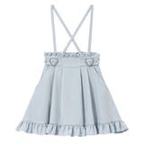 サックス | 推し色サイドキラキラハートバックルサス付きスカート 量産型 地雷系 夢展望 | DearMyLove