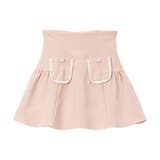 ピンクベージュ | ポケットパールフレアスカート 量産型 地雷系 夢展望 | DearMyLove