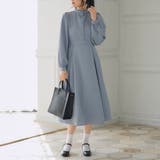 ロング ブルーグレー | フリルスタンドカラー長袖ワンピース 韓国 夢展望 | 夢展望