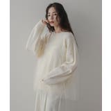 アイボリー | チュールドッキングニット 韓国 夢展望 | 夢展望