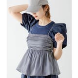 グレー | オーガンジーペプラムキャミ 韓国 夢展望 | 夢展望