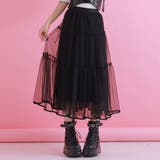 ブラック | チュールティアードスカート 韓国 夢展望 | 夢展望