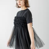 ブラック | チュールフリルドッキングTシャツ 韓国 夢展望 | 夢展望