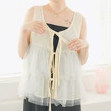 アイボリー | フロントリボンチュールベスト 韓国 夢展望 | 夢展望