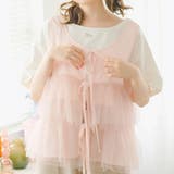 ピンク | フロントリボンチュールベスト 韓国 夢展望 | 夢展望