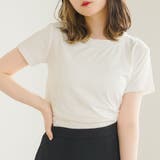 ホワイト | バックリボンオープンTシャツ 韓国 夢展望 | 夢展望