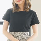 ブラック | バックリボンオープンTシャツ 韓国 夢展望 | 夢展望