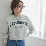 オートミール | ヘビーウェイトラグランロゴスウェット 韓国 夢展望 | 夢展望