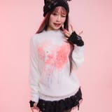 ホワイト | ふわふわダメージ加工バタフライビジューニットトップス 韓国 夢展望 | 夢展望