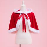 レッド | コスプレサンタうさぎフード 韓国 夢展望 | 夢展望