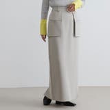 グレイッシュベージュ | フラップポケットストレートスカート【セットアップ対応】 韓国 夢展望 | 夢展望