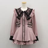 ピンク | レースリボン襟フリルウエストハートバックルセットアップ 量産型 地雷系 夢展望 | DearMyLove