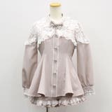 ピンク | キラキラハートビジューレース重ねフリルセットアップ 量産型 地雷系 夢展望 | DearMyLove