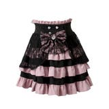 ブラック×ピンク | 3段フリルレースリボンスカート 量産型 地雷系 夢展望 | DearMyLove