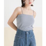 ブルー | カップ付きベアキャミ 韓国 夢展望 | 夢展望