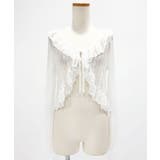 ホワイト | ロマンティックフリルボレロカーデ【大きいサイズ有り】 量産型 地雷系 夢展望 | DearMyLove