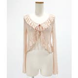 ピンクベージュ | ロマンティックフリルボレロカーデ【大きいサイズ有り】 量産型 地雷系 夢展望 | DearMyLove