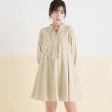 ベージュ | フレアシャツワンピース【大きいサイズ有】 韓国 夢展望 | 夢展望