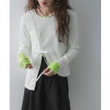 オフホワイト | ドーフィーヌデザインカットリブトップス 韓国 夢展望 | 夢展望