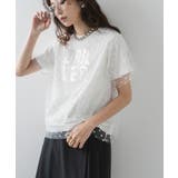 ホワイト | チュールレイヤード箔プリントTシャツ 韓国 夢展望 | 夢展望