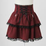 ボルドー | バラレースフリルレースアップティアードスカート 量産型 地雷系 夢展望 | DearMyLove